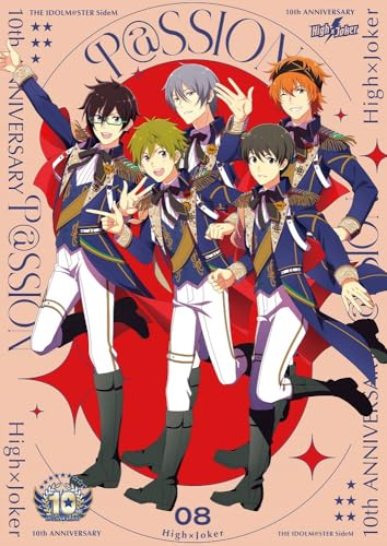 THE IDOLM@STER SideM 10th ANNIVERSARY P@SSION 08 High×Joker | High